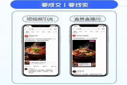 竞价广告的投放时机与频次选择——基于案例的探讨